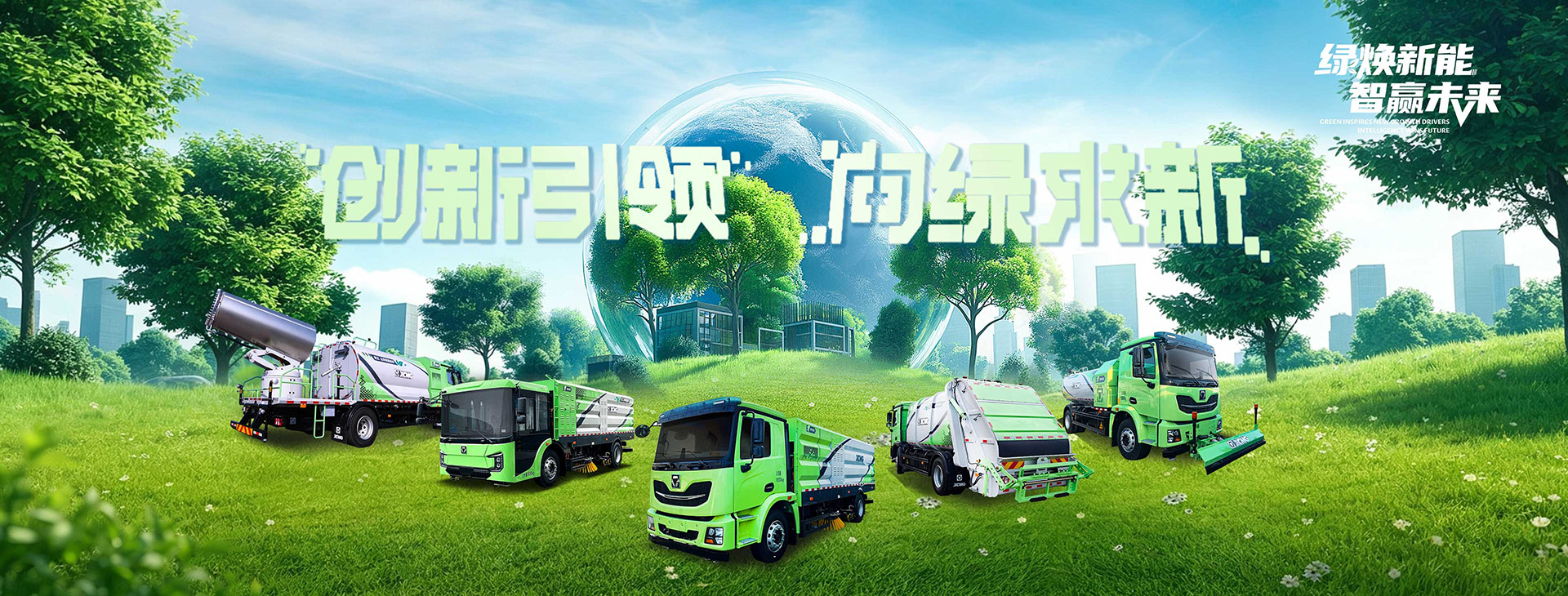 开云电子·「中国」官方网站官网