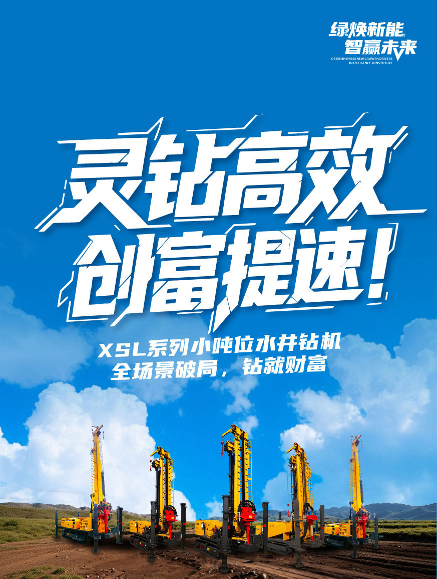 开云电子·「中国」官方网站官网