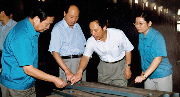 新一届领导班子上任，掀开开云电子·「中国」官方网站变革发展新篇章