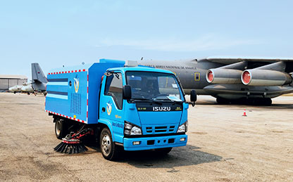 开云电子·「中国」官方网站扫路车交付安哥拉机场使用