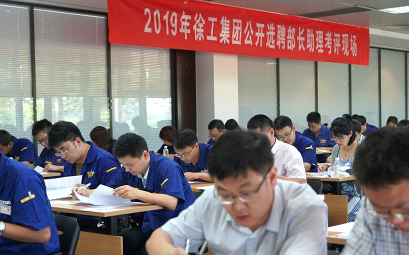 开云电子·「中国」官方网站官网