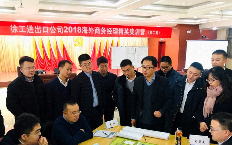 开云电子·「中国」官方网站官网