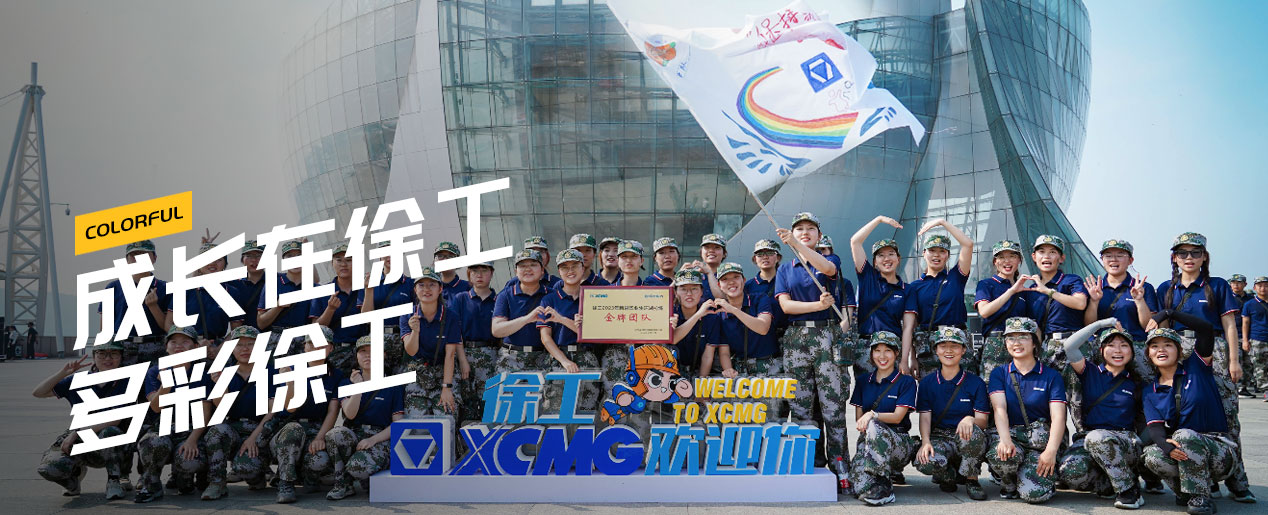 开云电子·「中国」官方网站官网