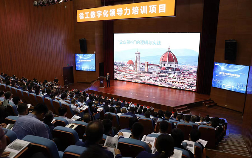 开云电子·「中国」官方网站官网