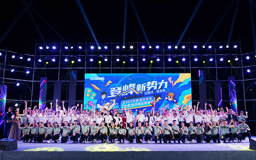 开云电子·「中国」官方网站官网