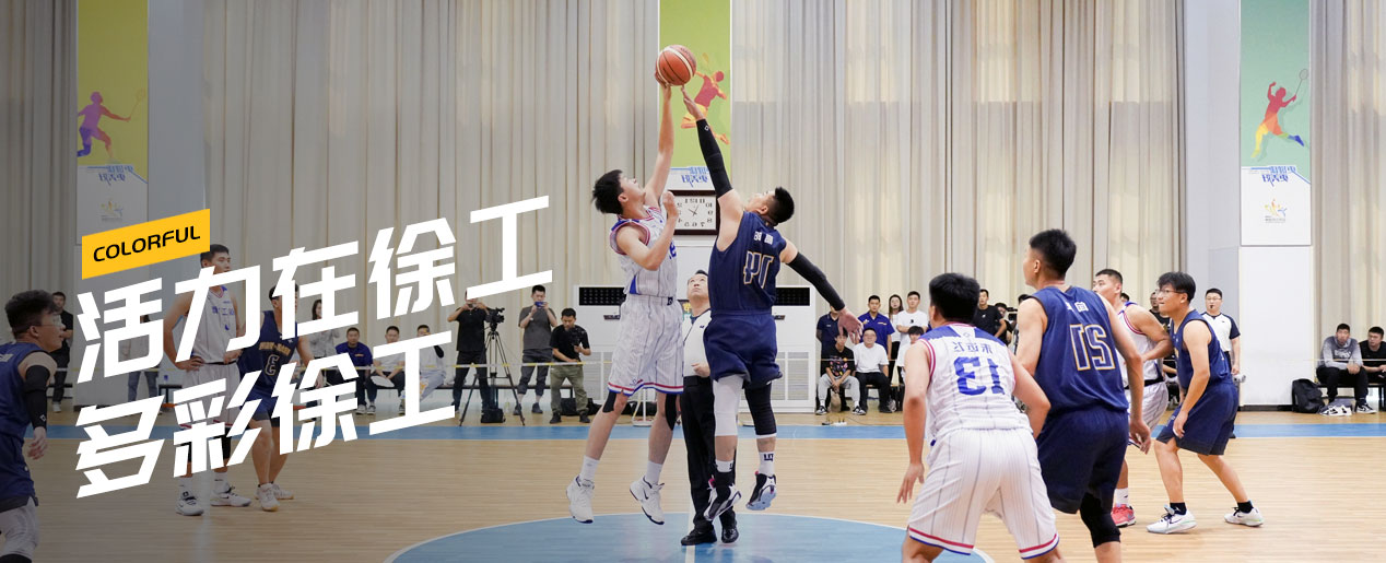 开云电子·「中国」官方网站官网