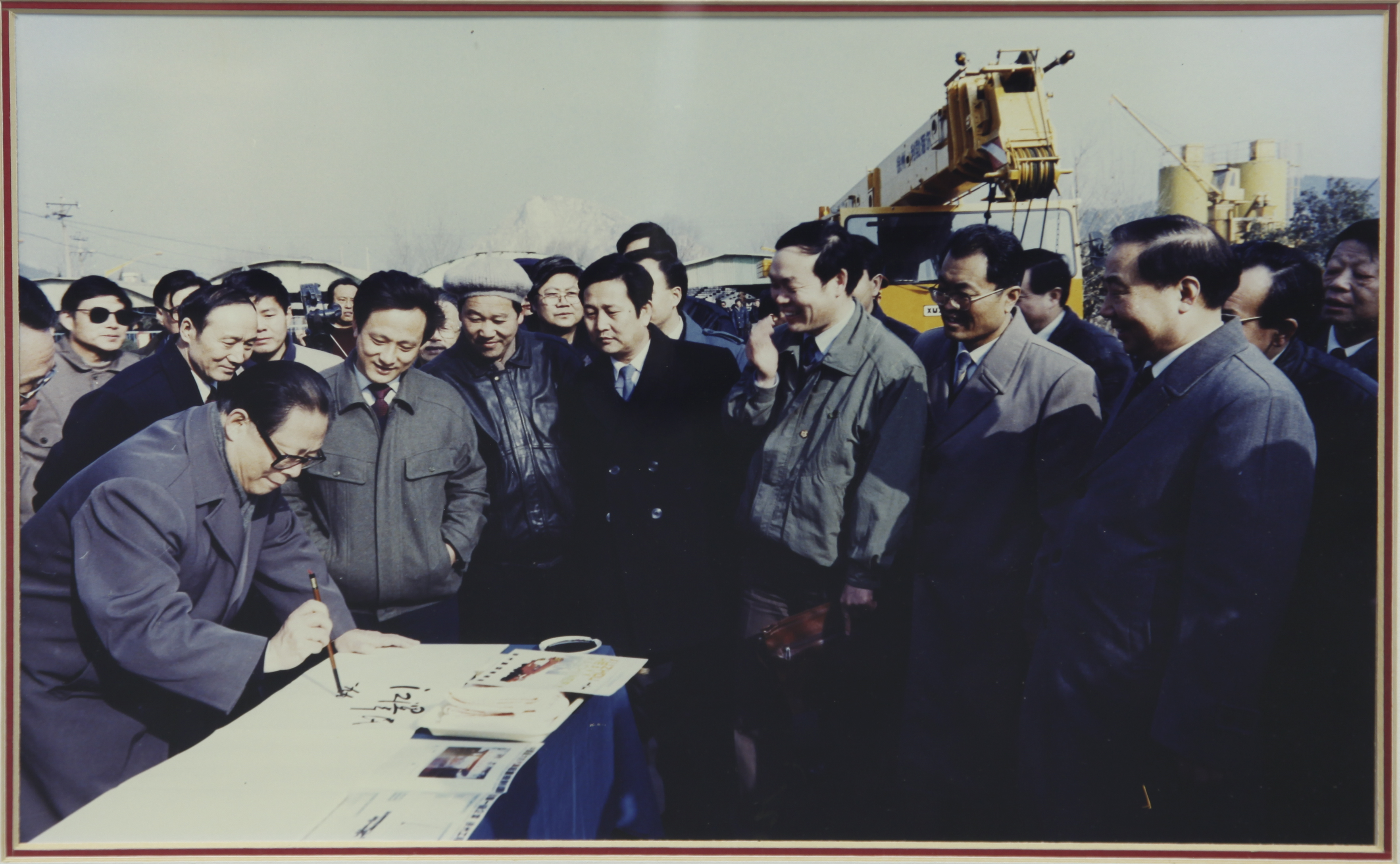 江泽民同志视察开云电子·「中国」官方网站集团并题名勉励