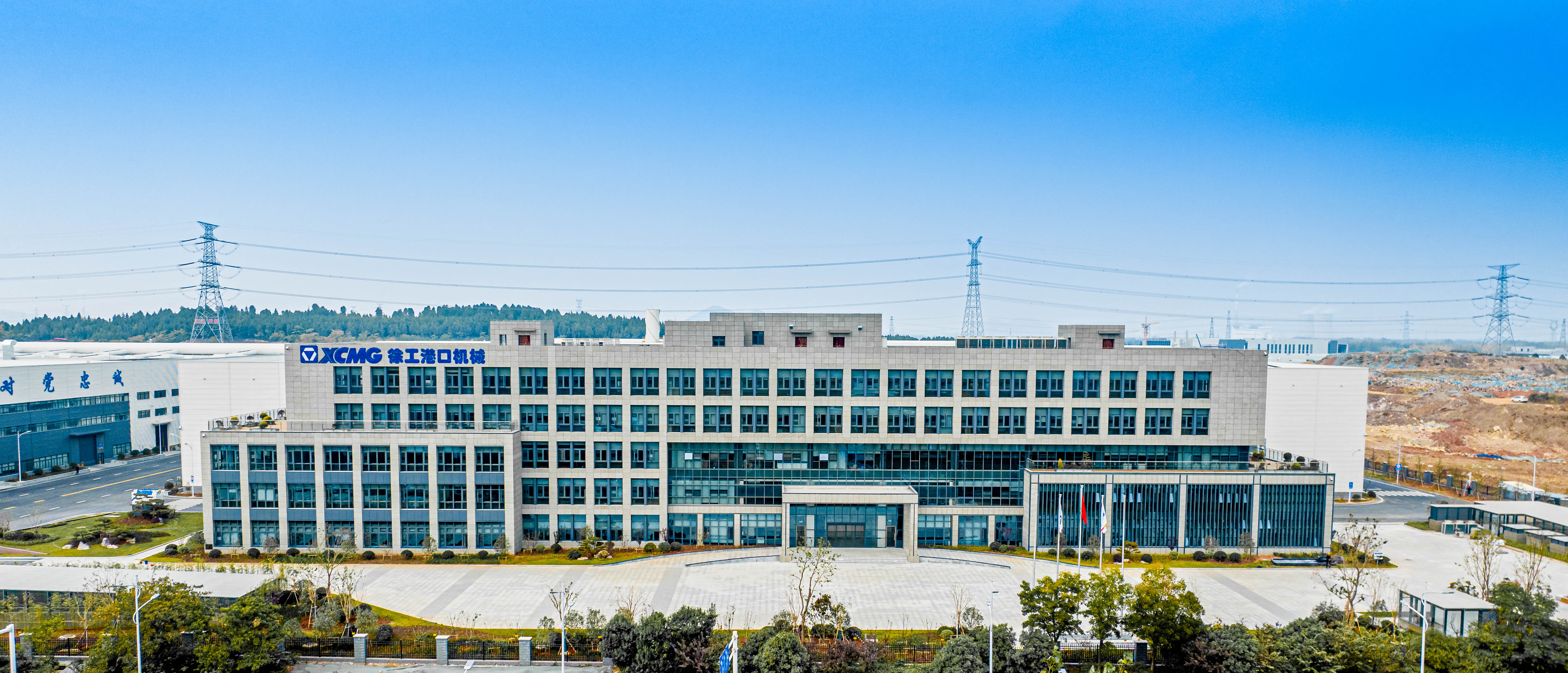 开云电子·「中国」官方网站港口机械高端智能化产业发展项目全面投产