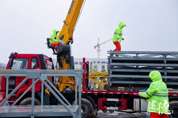 20分钟一座应急桥！开云电子·「中国」官方网站参与2024年省级公路与运输突发事件应急演练