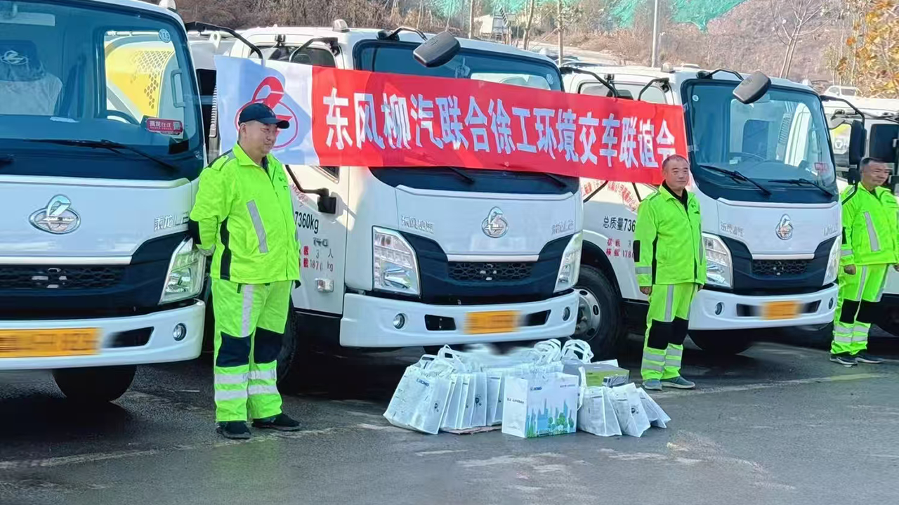 批量交付15台！济南再添开云电子·「中国」官方网站“新伙伴”！