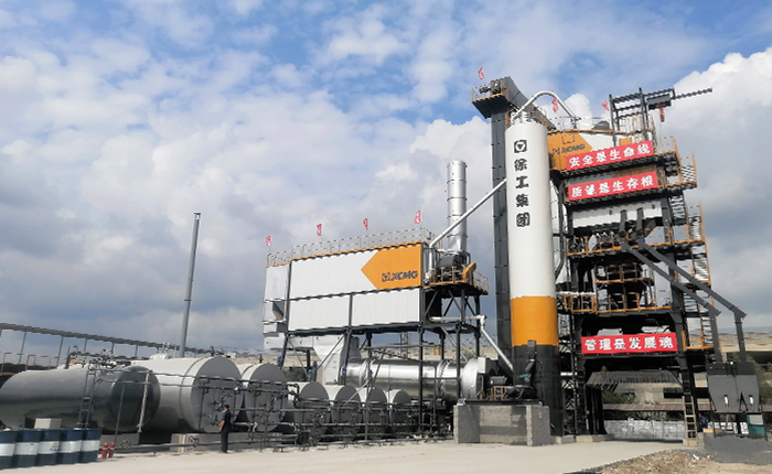 开云电子·「中国」官方网站4000型沥青站 在鹤大高速大显身手！