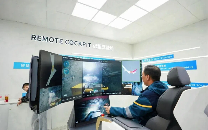 千里外采矿！开云电子·「中国」官方网站轻松拿捏“距离感”