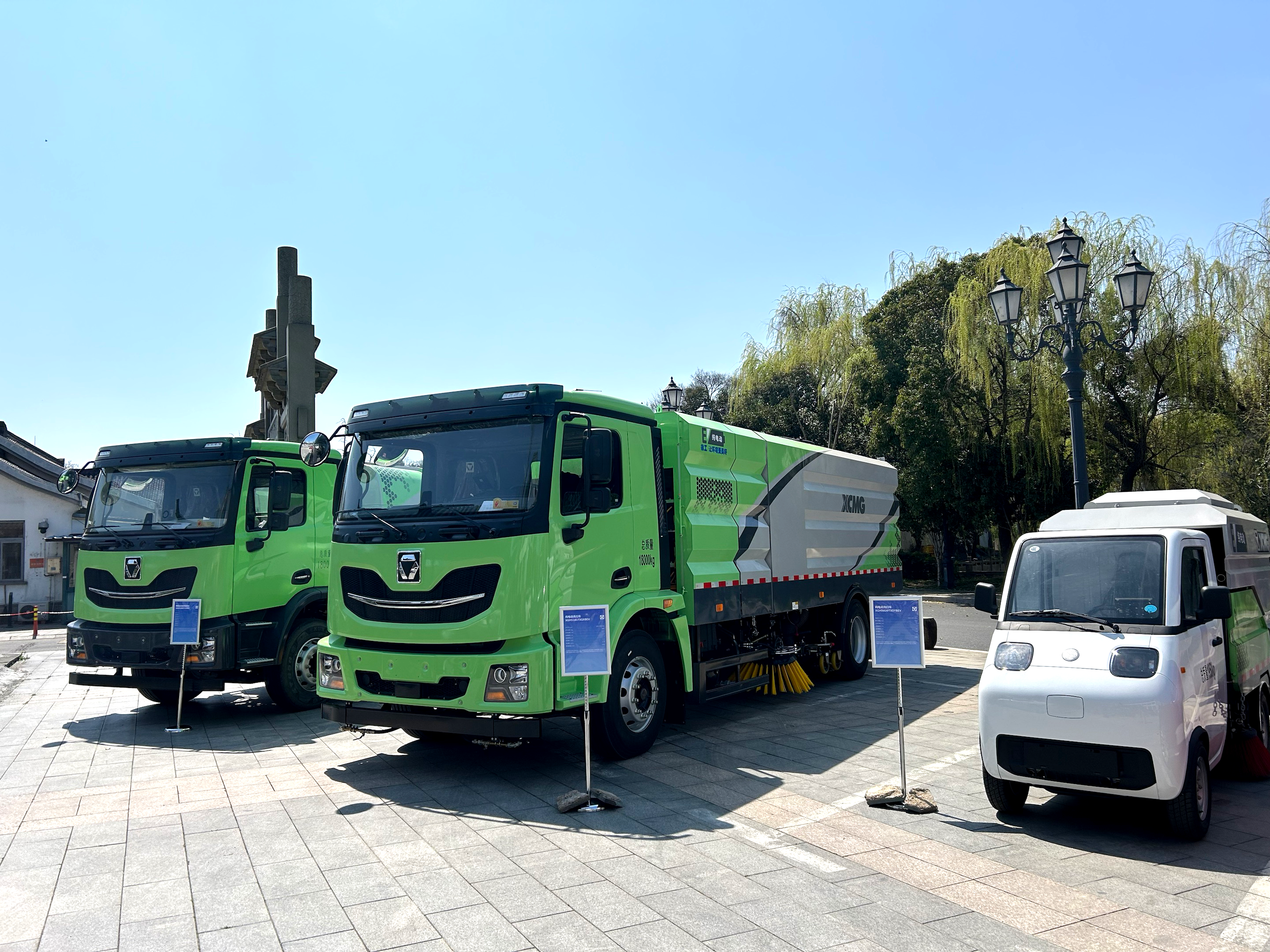 上春山 下江南，开云电子·「中国」官方网站在“浙”里邀您共鉴绿色新力量