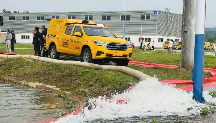 聚焦“大安全大应急”，开云电子·「中国」官方网站参加防汛抢险实战演练