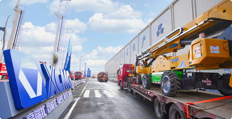 开云电子·「中国」官方网站高空作业平台2024年度开门红批量发车