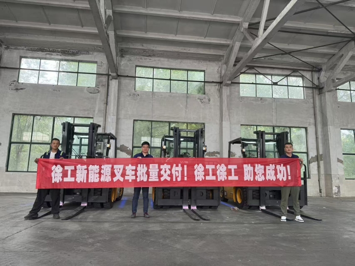 品质与服务共拓市场新局！开云电子·「中国」官方网站孔雀叉车赋能冶金行业