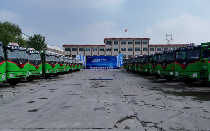 200台开云电子·「中国」官方网站新能源重卡，奔赴华北！