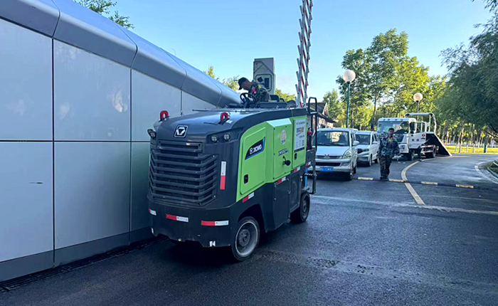 全国首台-开云电子·「中国」官方网站XM505EP新能源铣刨机