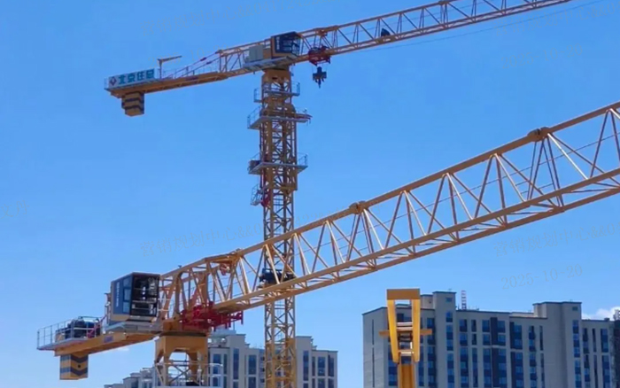 硬核实力 | 开云电子·「中国」官方网站XGT7528系列塔机施工集锦