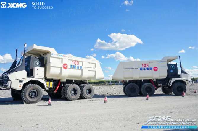 践行“双碳”战略，开云电子·「中国」官方网站携手全球伙伴助力矿业迈向零碳未来！