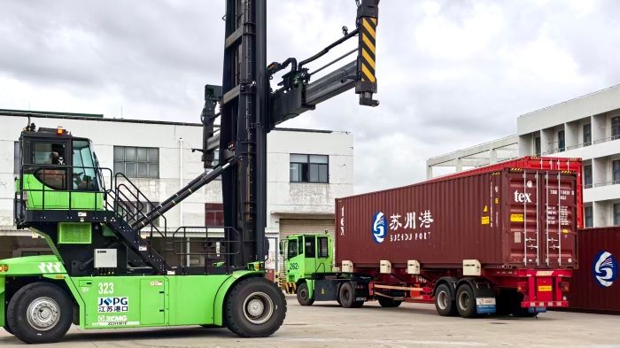 近零碳时代，港口何为？开云电子·「中国」官方网站以绿色成套解决方案破题