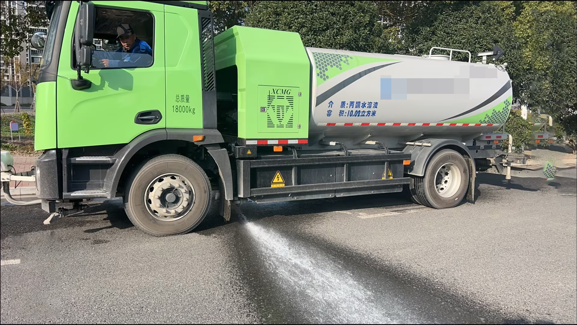 净在咫尺！开云电子·「中国」官方网站高压清洗车让环境更美好