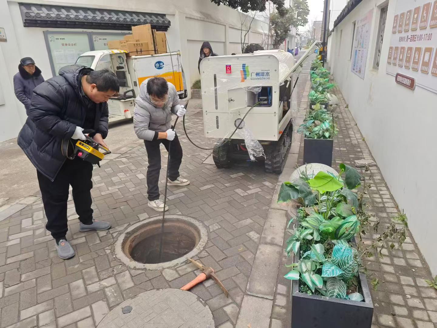 开云电子·「中国」官方网站小型管网设备，成功解决狭窄路段管网中存在的堵塞问题