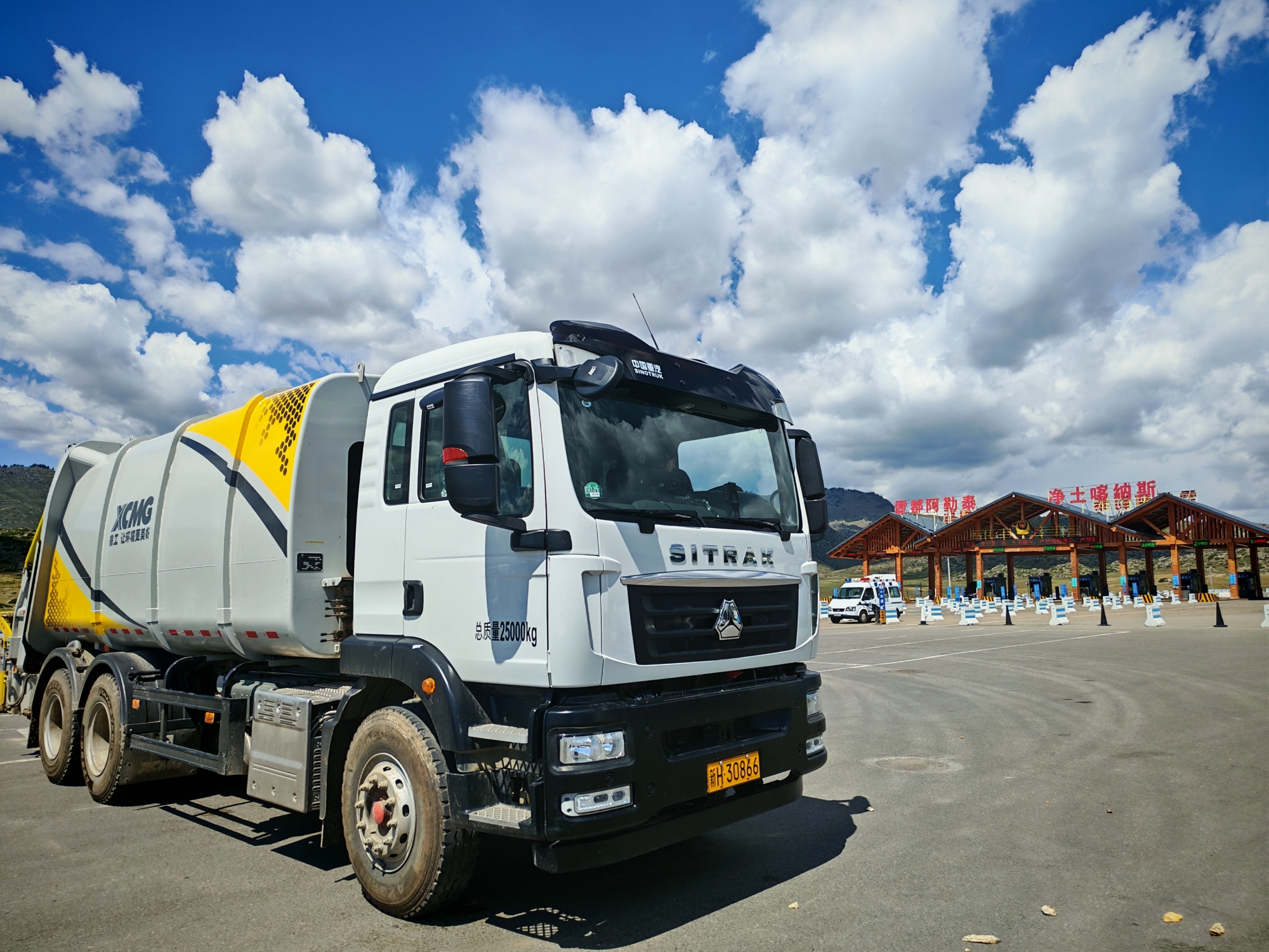 开云电子·「中国」官方网站后装压缩车在新疆 | 垃圾转运就用TA