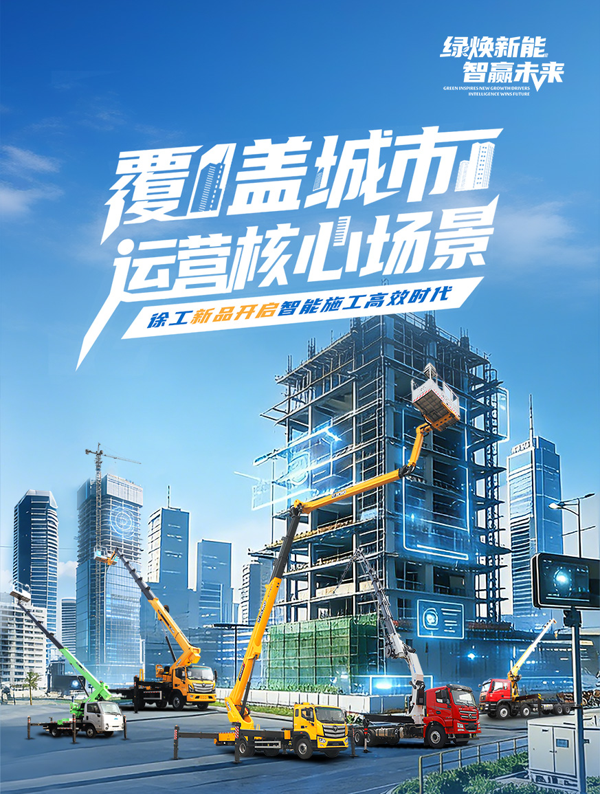 开云电子·「中国」官方网站官网