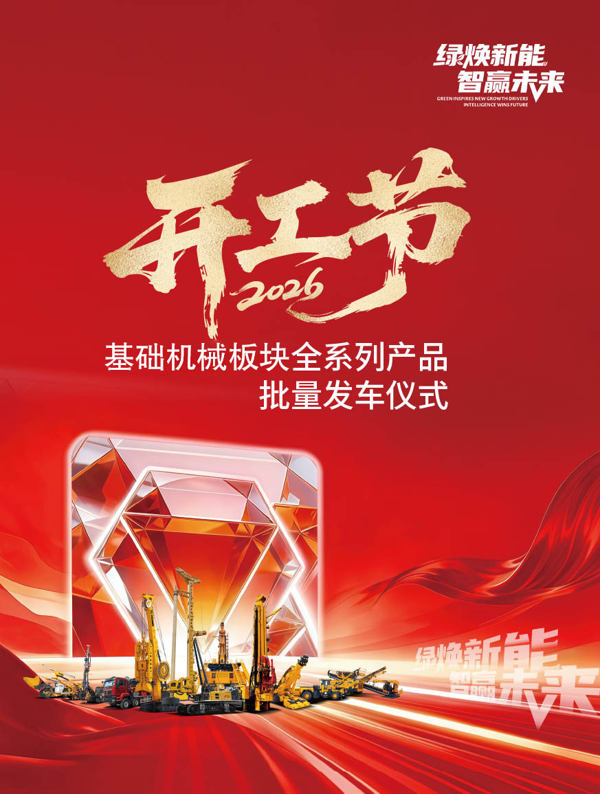 开云电子·「中国」官方网站官网