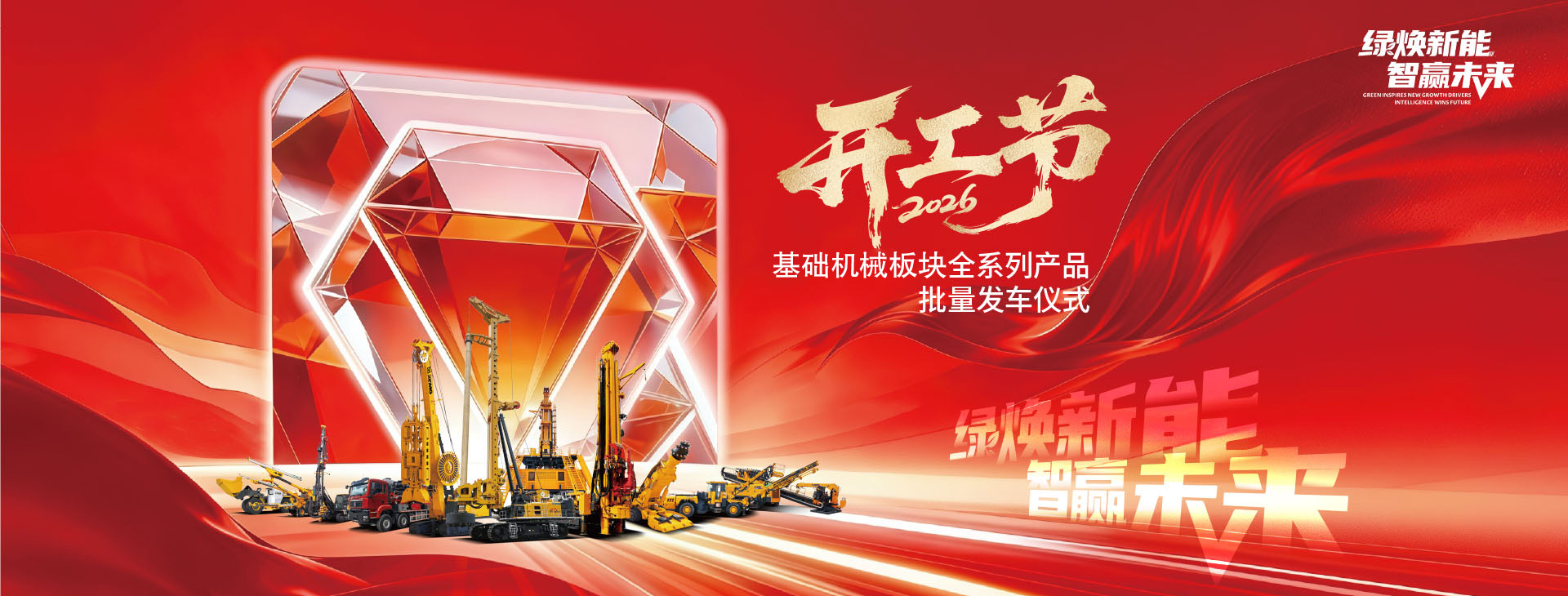 开云电子·「中国」官方网站官网