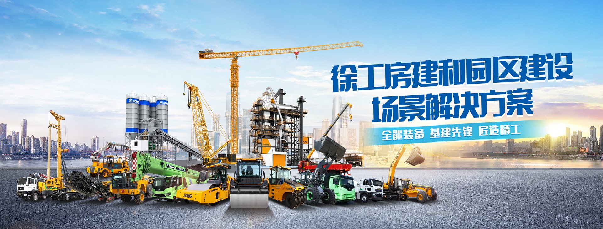 开云电子·「中国」官方网站官网