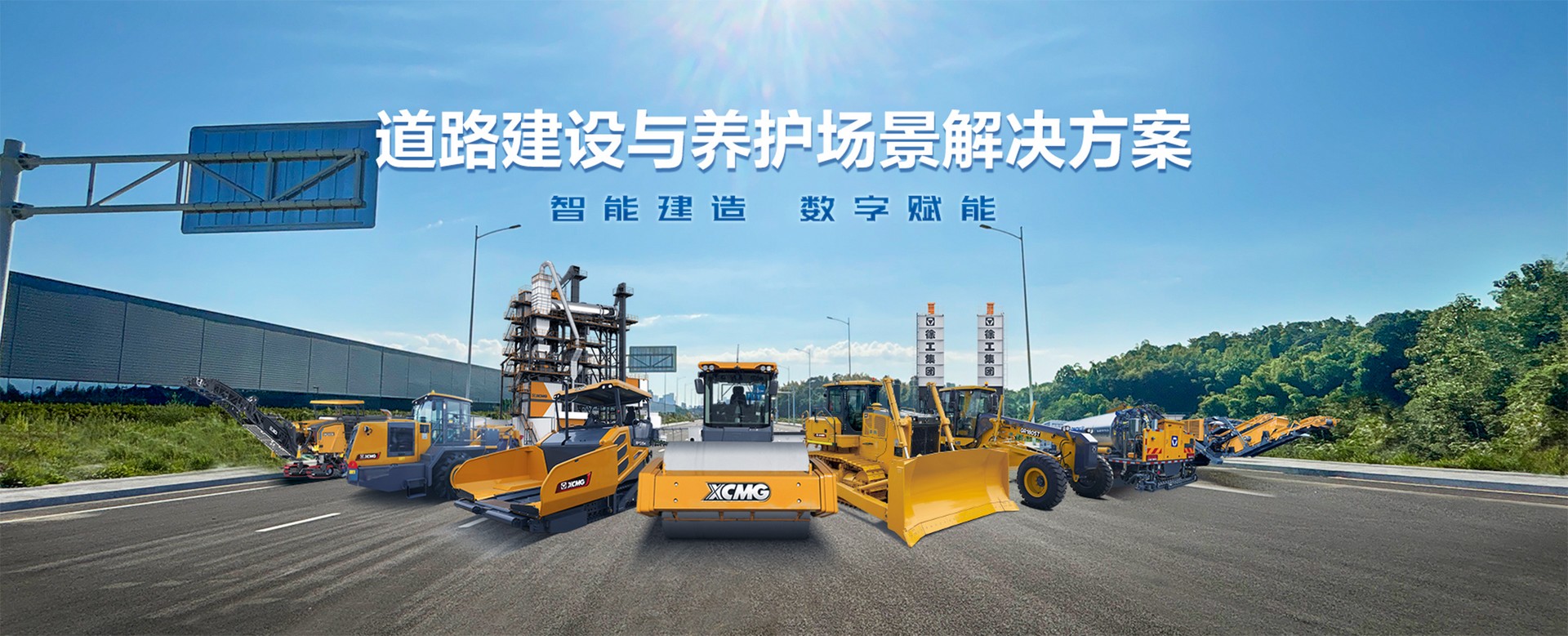 开云电子·「中国」官方网站官网