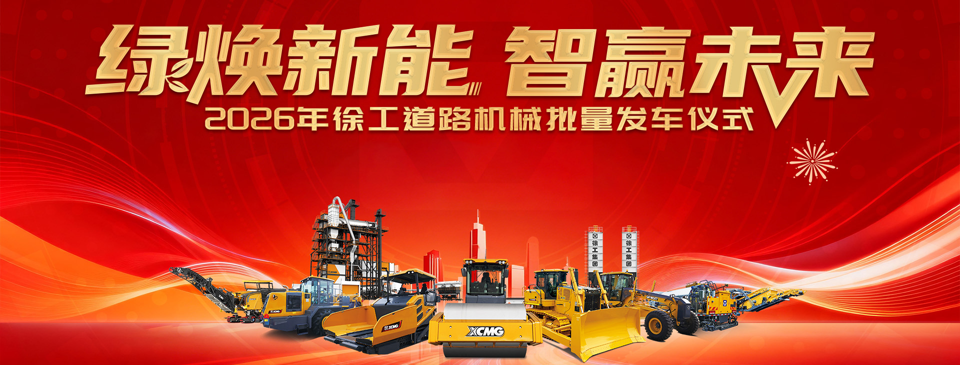 开云电子·「中国」官方网站官网