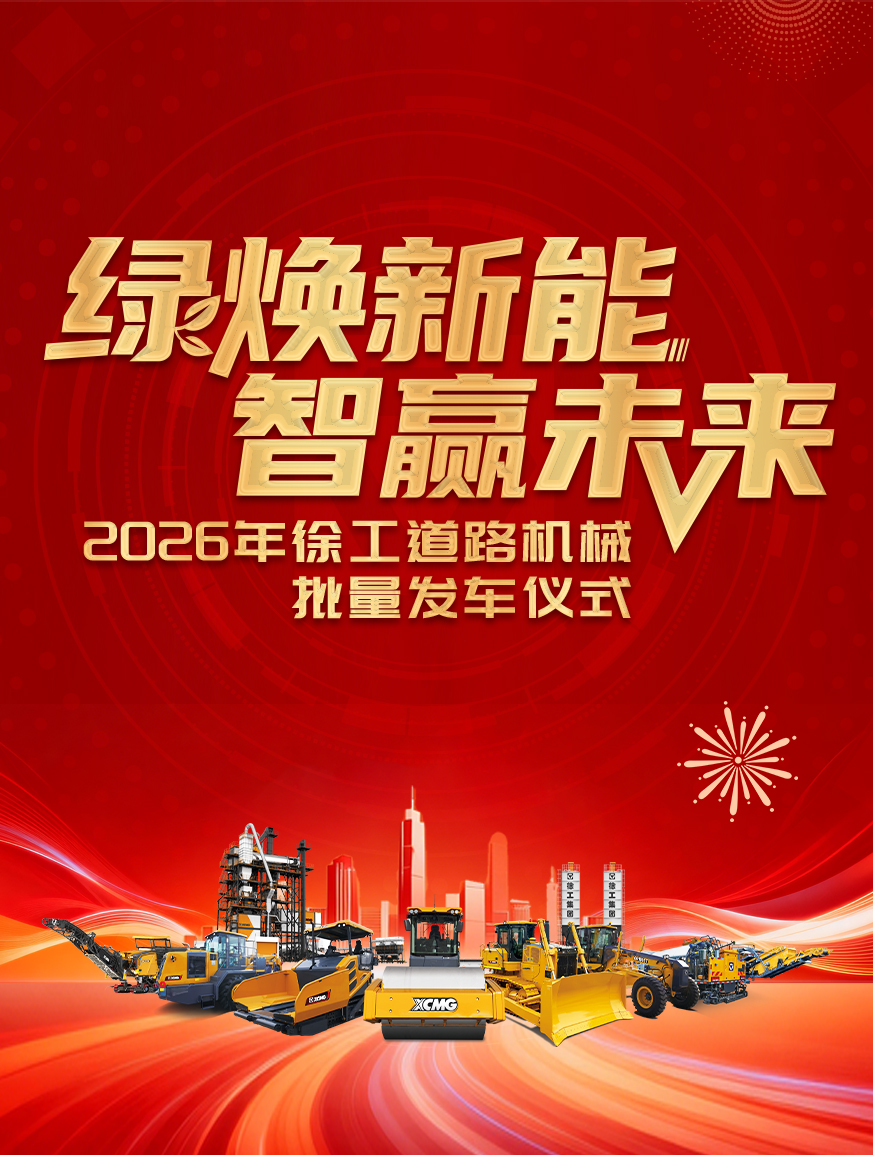 开云电子·「中国」官方网站官网