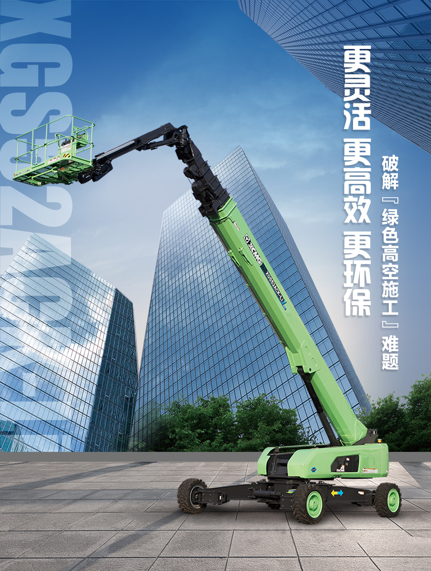 开云电子·「中国」官方网站官网