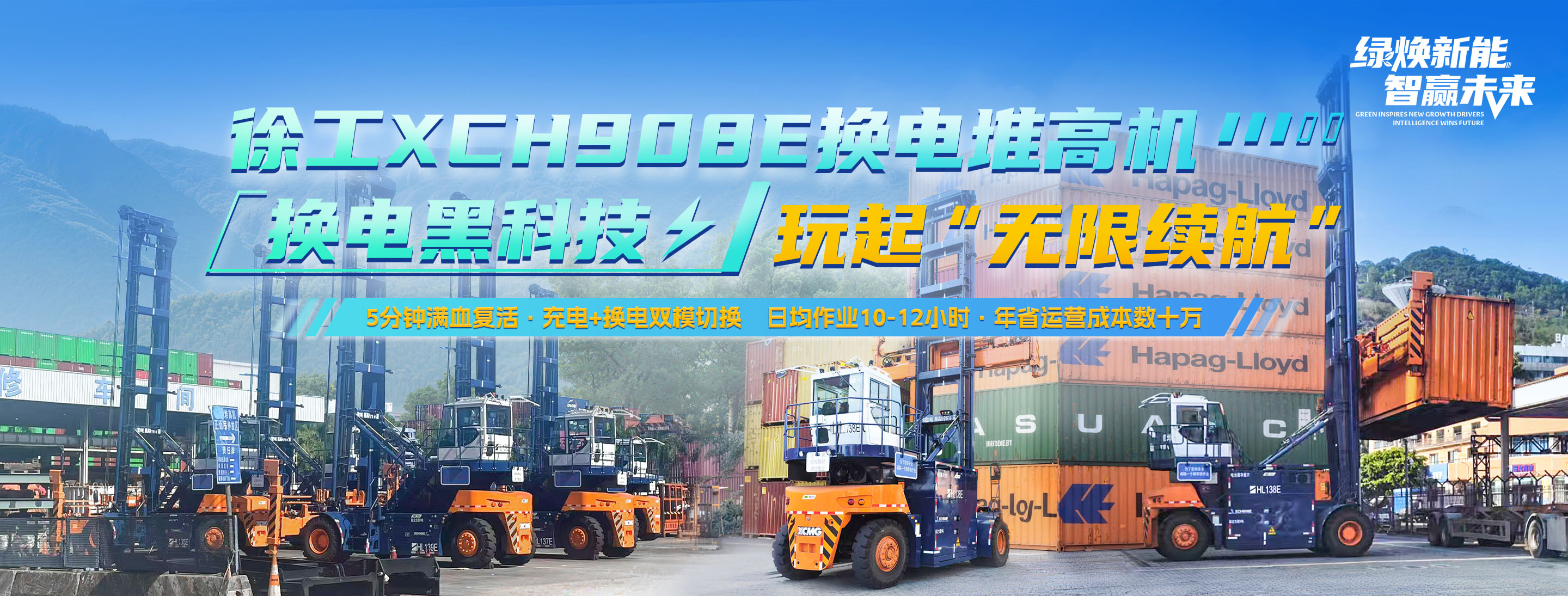 开云电子·「中国」官方网站官网