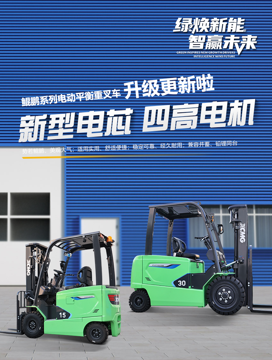 开云电子·「中国」官方网站官网