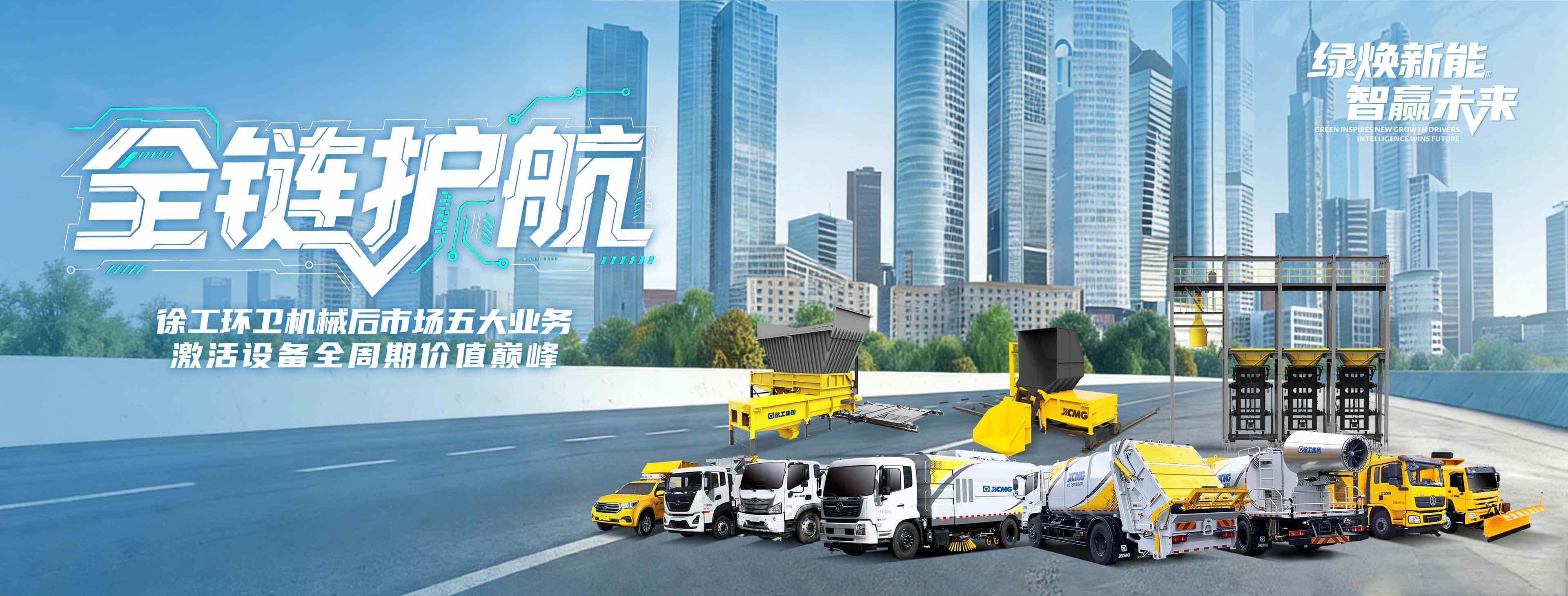 开云电子·「中国」官方网站官网