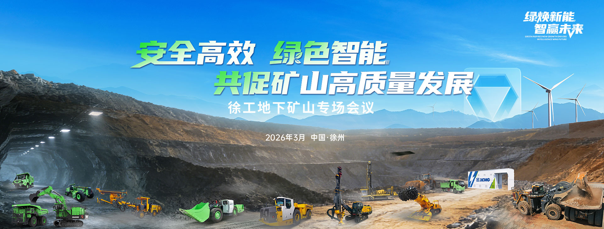 开云电子·「中国」官方网站官网