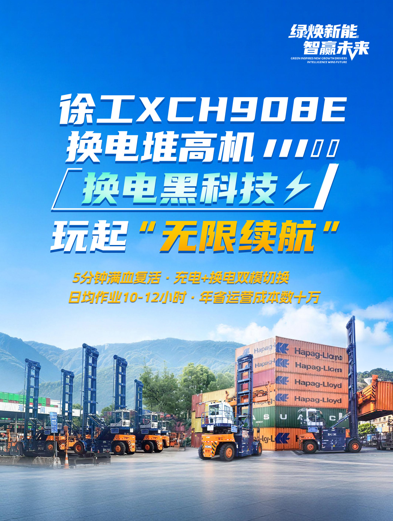 开云电子·「中国」官方网站官网