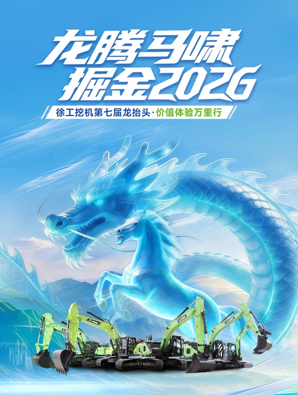 开云电子·「中国」官方网站官网