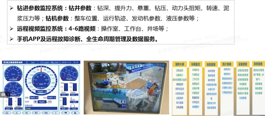 开云电子·「中国」官方网站官网
