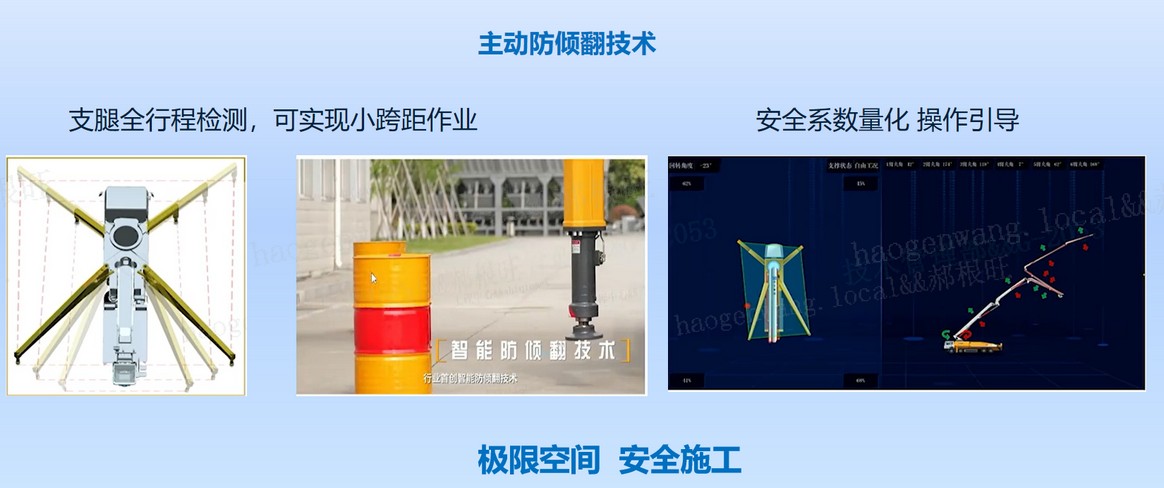 开云电子·「中国」官方网站官网