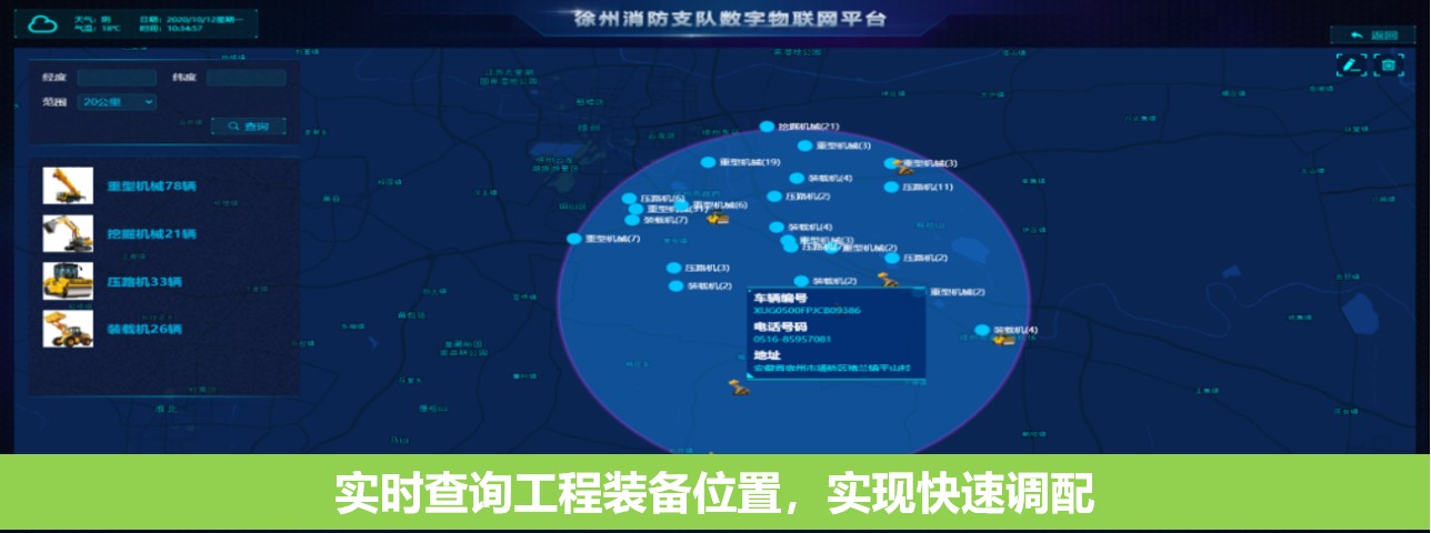 开云电子·「中国」官方网站官网