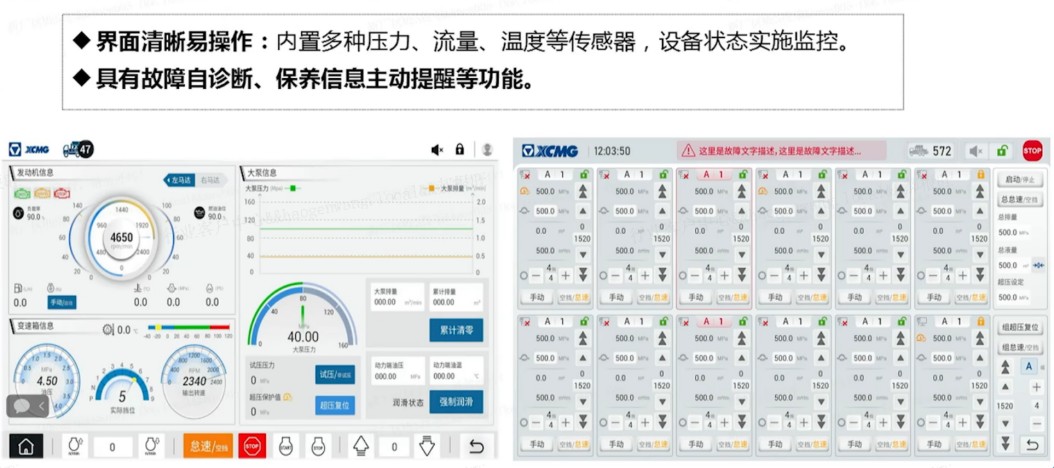 开云电子·「中国」官方网站官网