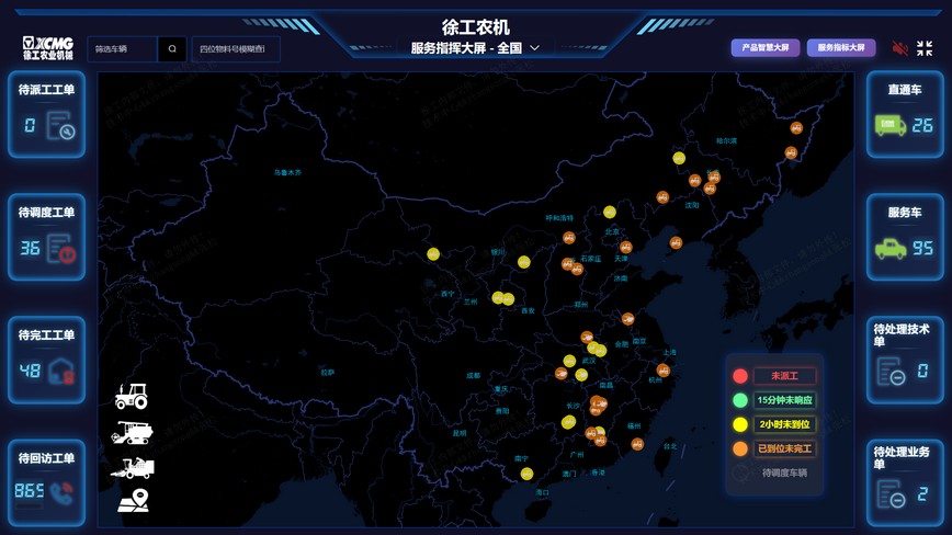 开云电子·「中国」官方网站官网