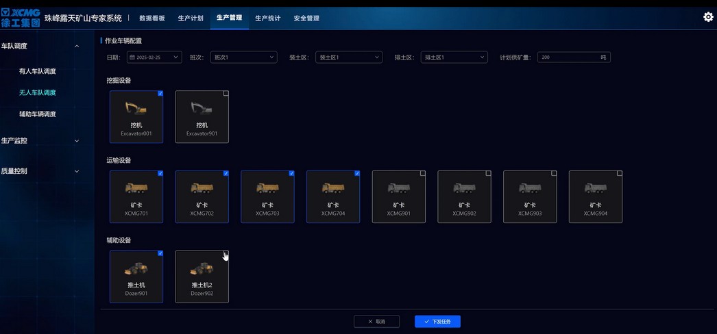 开云电子·「中国」官方网站官网