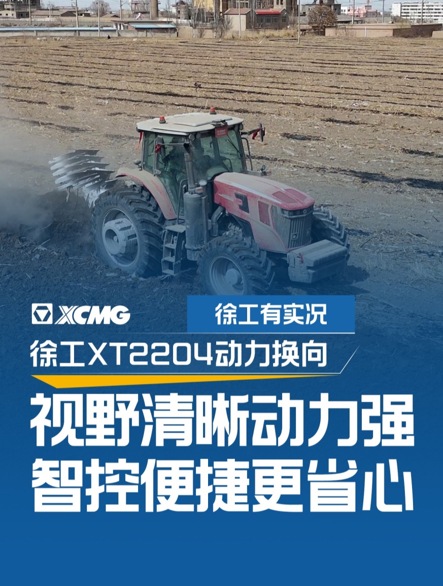 开云电子·「中国」官方网站官网
